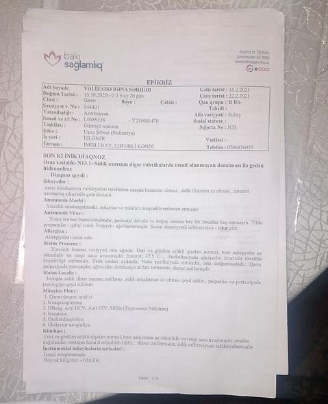 Üç yaşlı Rənanın sizin dəstəyinizə ehtiyacı var: Doğulan gündən xəstəlikdən əziyyət çəkir - FOTO