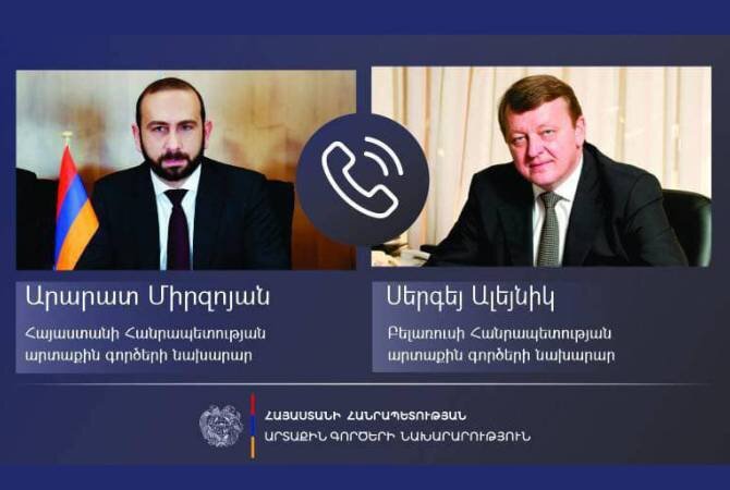 Ermənistan xarici işlər naziri belaruslu həmkarı ilə telefon danışığı aparıb