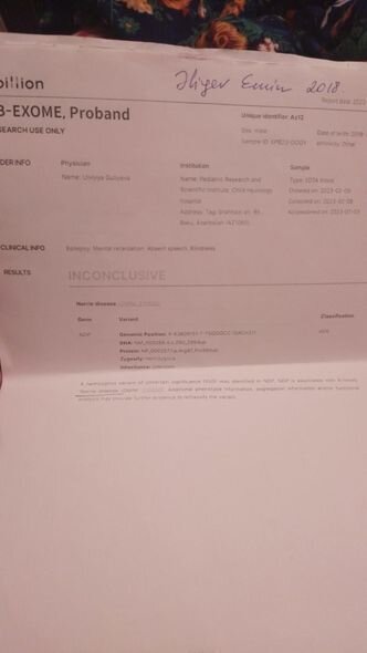 Dünya işığına həsrət qalan Eminin anası fəryad edir: "Nə məni, nə də atasını görüb" - FOTO