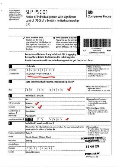 Bu deputatın oğlunun adına şirkətlər üzə çıxdı (SƏNƏD)