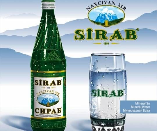 "Sirab" ASC cərimələnə bilər - Valyuta vəsaitini xaricdən geri qaytarmayıb