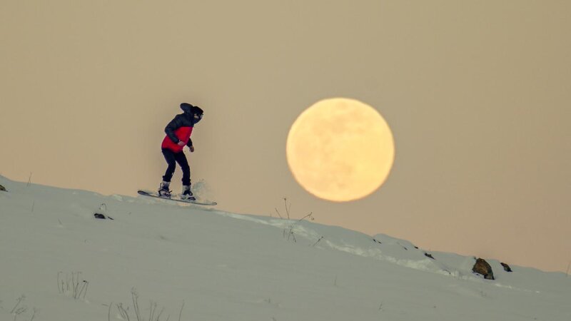 Tam ayın maraqlı GÖRÜNTÜSÜ