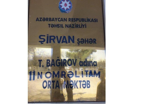 Şirvan şəhər T.Bağırov adına 11 saylı tam orta məktəblə bağlı QALMAQAL - İş məhkəməlik oldu