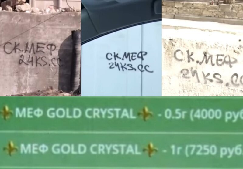 Narkotiki təbliğ edən şəxsləri hansı CƏZA GÖZLƏYİR? - AÇIQLAMA