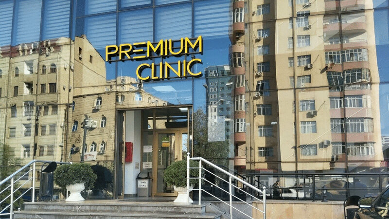 "Premium Clinic"in direktoru cərimələnir - Lisenziyadan kənar tibb fəaliyyət göstərib