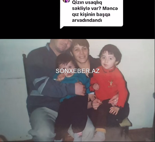 Əhmədin qətlə yetirdiyi BACISININ UŞAQLIQ FOTOSU