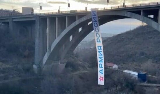 Ermənistan Rusiya ilə arasındakı "körpüləri" yandırmağa başladı - Putin dərhal İrəvana zəng etdi