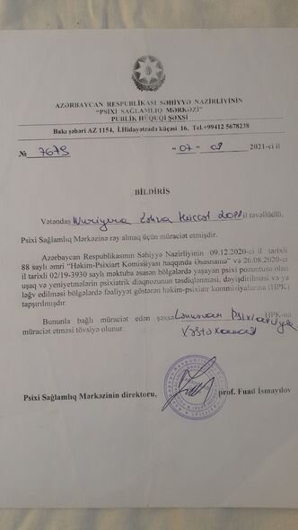 İki ağır xəstəliyi olan Zəhranın anası: "Epilepsiyası tutanda qorxuram geri qaytara bilməyim" - FOTO/VİDEO