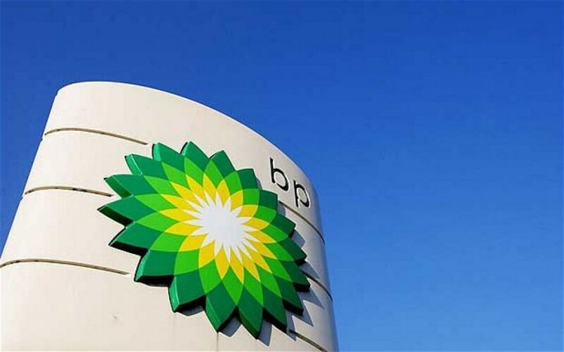 "BP Eksploreyşn Limited şirkəti"nin Azərbaycandakı nümayəndəliyi cərimələnə bilər
