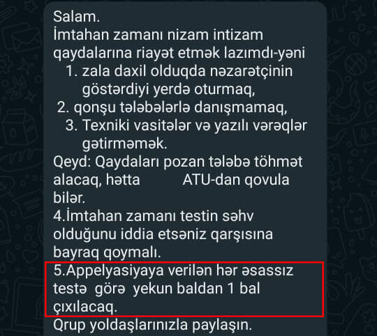 ATU-dan ŞİKAYƏT: "Apellyasiyaya verilən hər əsassız testə görə tələbənin yekun nəticəsindən bir bal silinəcək"