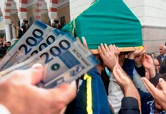 "Dəfn pulu" işləməyən şəxslərə VERİLƏ BİLƏR? - AÇIQLAMA