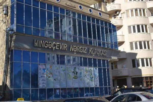 Mingəçevir Nərgiz Klinikası məhkəməlik olub
