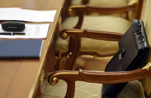 Nazirlik biri direktor olmaqla 15 nəfəri işdən çıxardı