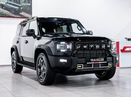 "Jetour Azərbaycan" cərimələndi