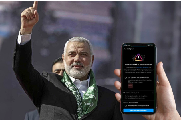 "Meta" İsmayıl Haniyəyə aid paylaşımları silməyə başlayıb: Başsağlığı mesajları da bloklanır