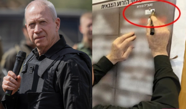 İsrail müdafiə nazirindən qalmaqallı paylaşım: Öldürülən HƏMAS liderinin adının üstündən xətt çəkdi
