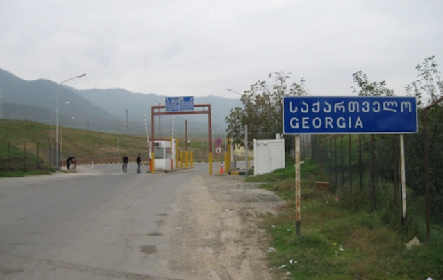 Ermənistan-Gürcüstan sərhədində zəlzələ olub