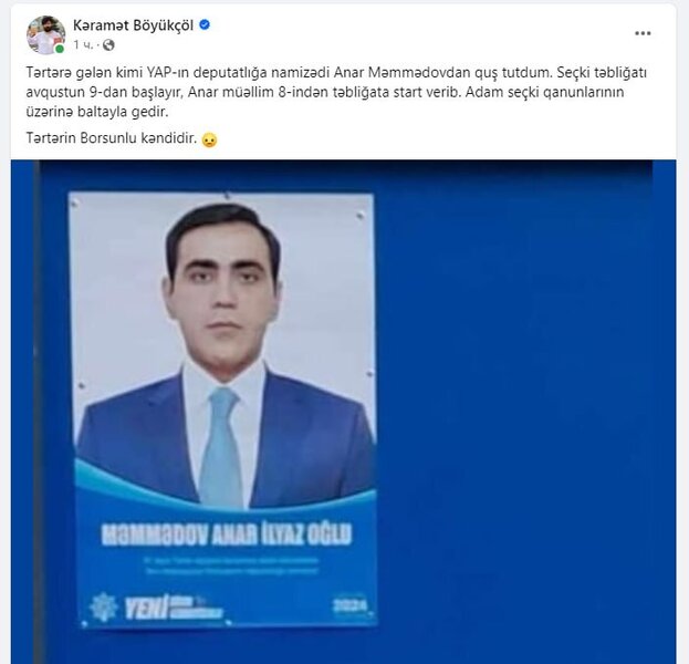 Anar Məmmədov kampaniya başlamamış təbliğata start verib? - FOTO