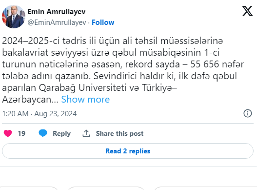 Emin Əmrullayev: "Qarabağ və Türkiyə-Azərbaycan universitetlərinin qəbul planı dolub"