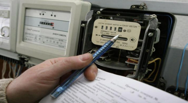 Necə edək ki, evdə olmayanda elektrik sayğacı pul yazmasın?