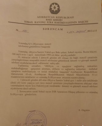 ƏƏSMN-nin əməkdaşları 1-ci qrup gözdən əlili "zəlil" edirlər -FOTO/VİDEO