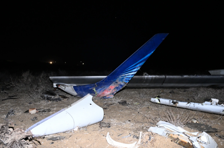 Qəzada həlak olanlardan ikisi Qusardan olan bacı-qardaşdır