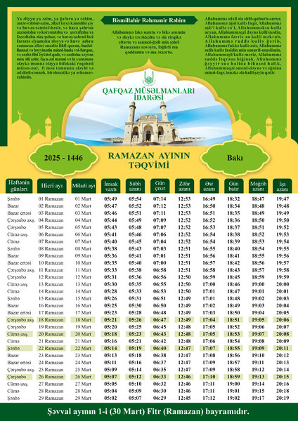 Sabahdan Ramazan ayı başlayır