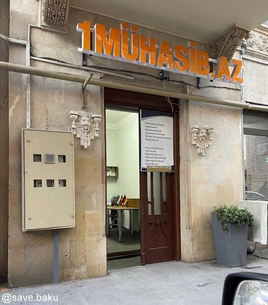 Nazir müavini Saməddin Əsədovun qanunsuzluqları aşkarlandı