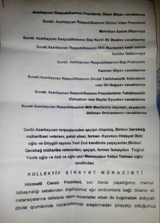 Göygöl rayonunda Azər Hacıyevin aqrar sektorda hökmü və özbaşınalıqları - FOTO