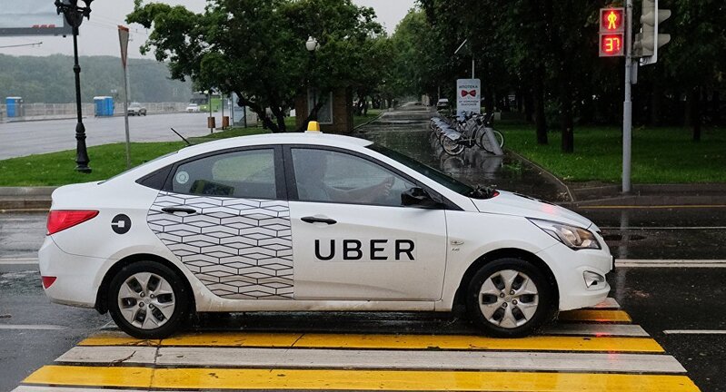 "Uber Azərbaycan" şirkəti və direktoru cərimələndi