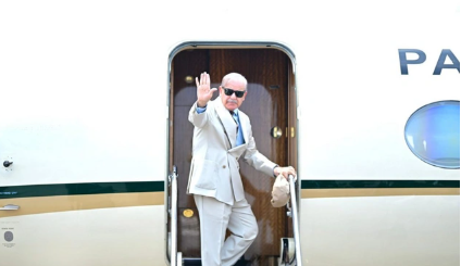 Pakistanın Baş naziri Məhəmməd Şahbaz Şərifin Azərbaycana səfəri başlayıb