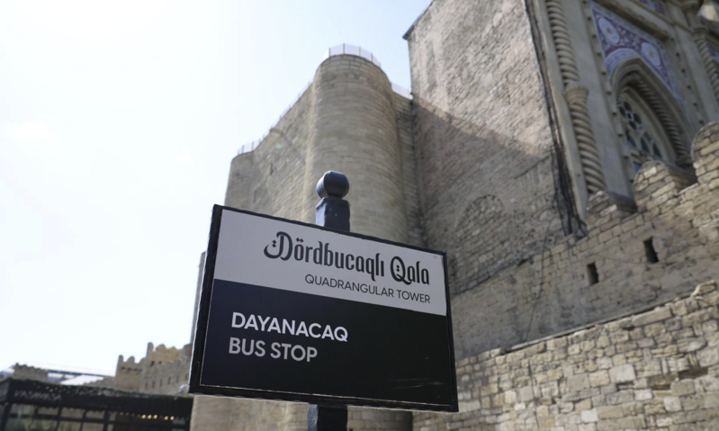 İçərişəhəri avtobusla gəzə bilərsiniz - Gedişhaqqı 1 manat - Fotolar