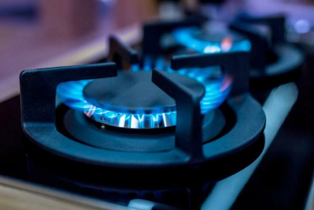 Qazla əlaqədar yeni sabit aylıq tarif olacaq