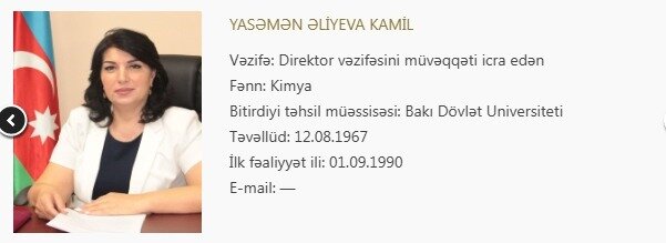 Bu xanım Bakıda iki tanınmış məktəbə rəhbərlik edir? (YENİLƏNİB/RƏSMİ CAVAB)