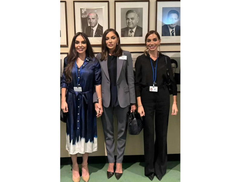 Prezident ailəsinin Nyu-Yorkdan - Fotosu