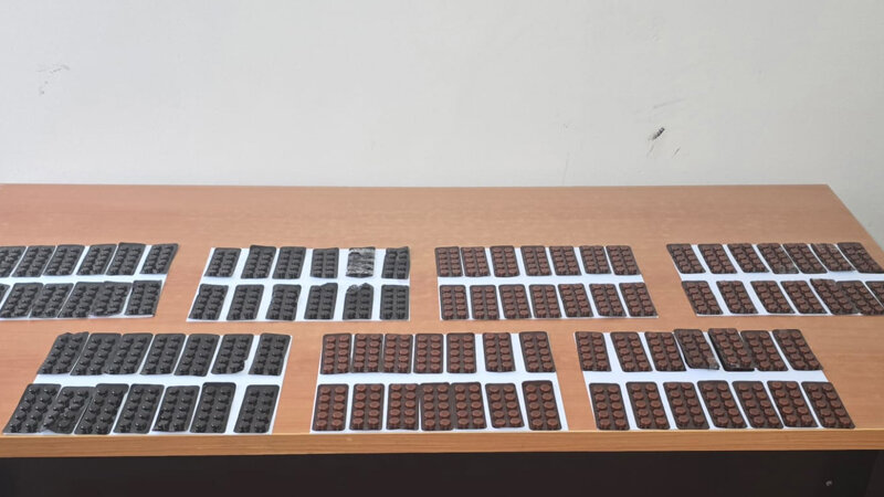 İrandan Azərbaycana PUA ilə narkotik keçirilməsinin qarşısı alındı