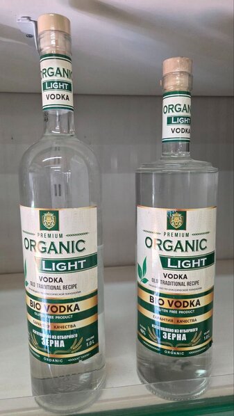 Saxta olduğu azmış kimi içindən milçək də çıxdı - Fotolar