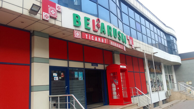 "Belarusski" mağazasından 36 min manatlıq oğurluq - Fəhlə müdirin kassanı yardı