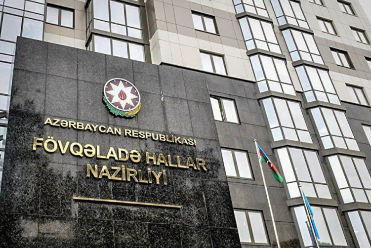 Nazirlik Yeni il bayramı ilə əlaqədar əhaliyə müraciət edib