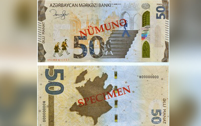 Yenilənmiş 50 manatlıq tədavülə buraxıldı - Foto