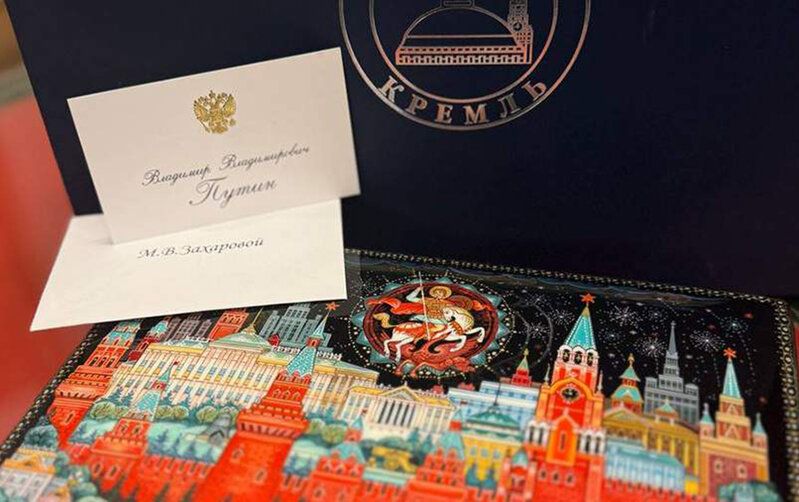 Putinin ona ad günündə nə hədiyyə etdiyini paylaşdı