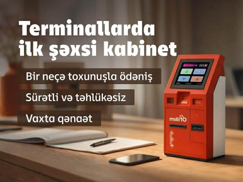 Milliön terminallarında şəxsi kabinetizlə daha sürətli ödəniş edin