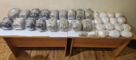 Azərbaycan İran sərhədində SİLAHLI İNSİDENT