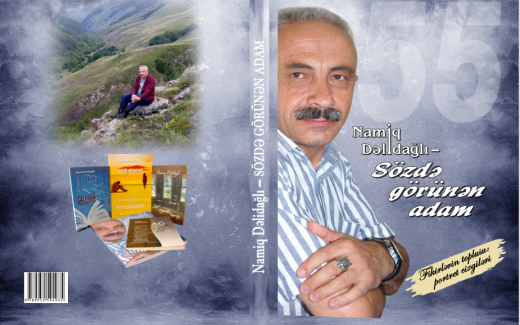 "Namiq Dəlidağlı - Sözdə görünən adam" adlı kitab oxuculara təqdim edildi -FOTO