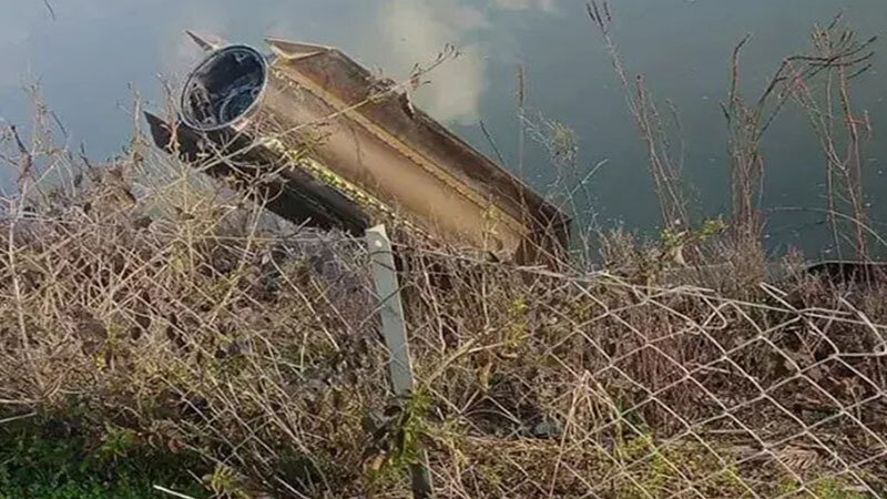 İrandan Türkiyəyə atılan raketlə bağlı rəsmi açıqlama