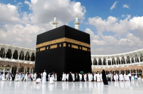 Həcc ziyarətinə getmək istəyənlərin NƏZƏRİNƏ