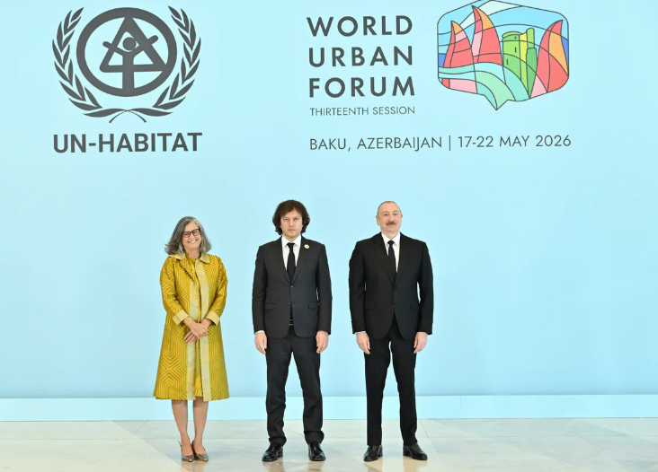 Bakıda Ümumdünya Şəhərsalma Forumunun 13-cü Sessiyasının açılış mərasimi keçirilir - FOTO - CANLI