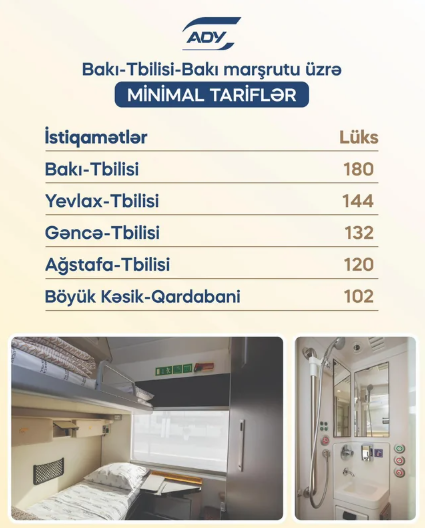 Bakı-Tbilisi-Bakı qatar reysində siniflər üzrə QİYMƏTLƏR - FOTO