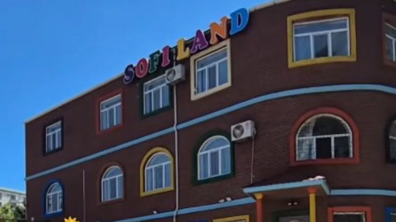 Bakıda uşaq bağçasında lisenziyasız fəaliyyət aşkarlandı