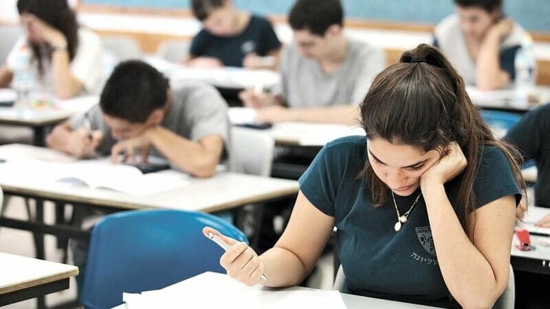 İyunun 7-də keçirilən qəbul imtahanının nəticəsi elan olundu